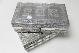 Two Indian metal jewellery boxes