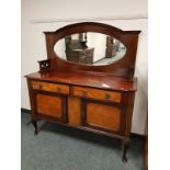 A mahogany early twentieth century mirrored sideboard,