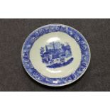 A large Victorian blue and white porcelain serving dish,
