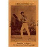 EDER-JAI, Pelota Players, medium, Spanish issue, VG, 35*