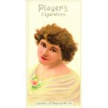 PLAYERS, Gallery of Beauty, No. 25 (without hat), alternative subject, VG