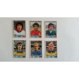 PANINI, Football - Argentina 78 World Cup, duplication, VG to EX, 550*