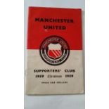 FOOTBALL, booklet, Manchester United Supporters Club, Christmas 1959, slight stain to cover, VG