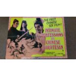 CINEMA, posters, inc. L'Enfer d'Okinawa, The Kung Fu Virgins, Intimate Confessions of a Chinese