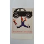 GUINNESS, reprint of advert postcard, For Strength (car), fifty copies, MT, 50