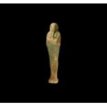 Egyptian Hieroglyphic Shabti