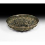 Western Asiatic Achaemenid Bowl