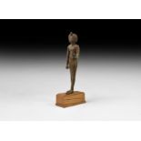 Egyptian Standing Pharaoh Statuette