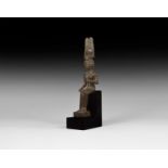 Egyptian Seated Isis Statuette