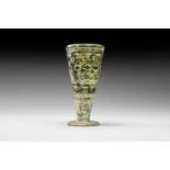 Islamic Cut Glass Vessel