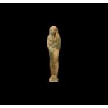 Egyptian Hieroglyphic Shabti