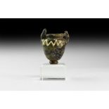 Roman Glass Miniature Vessel