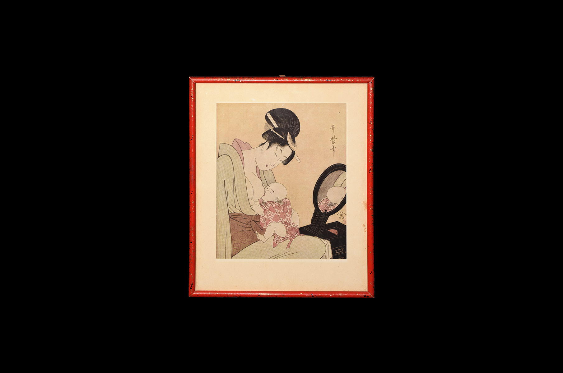 Japanese Kitagama Utamaro - Mother Suckling Child Woodblock Print