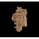 Egyptian Papyrus Page Fragment