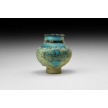 Islamic Glazed Turquoise and Black Jar