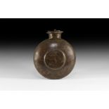 Indian Water Flask