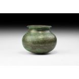 Islamic Jar with Rounded Bottom