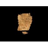 Egyptian Papyrus Page Fragment