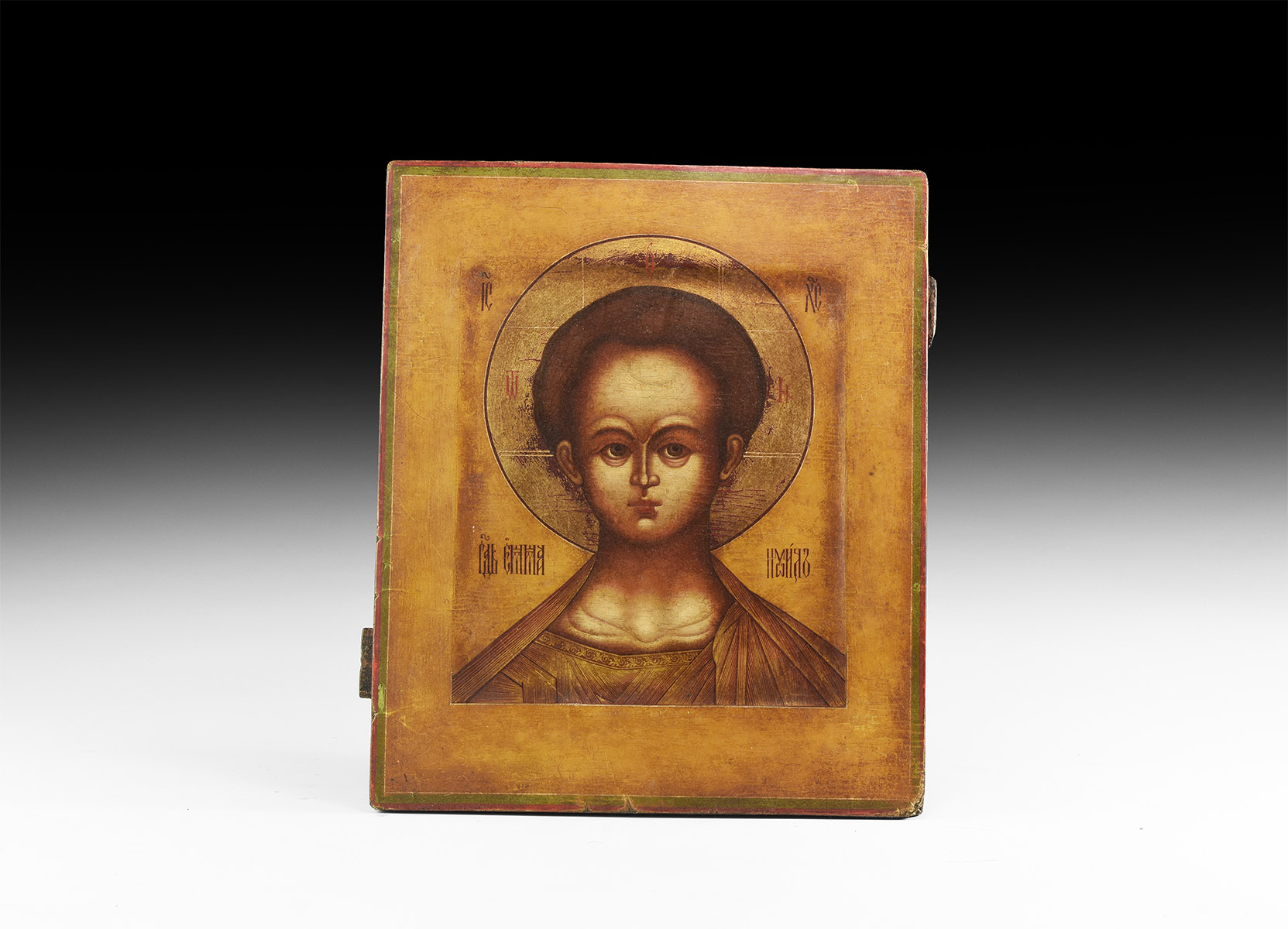 Russian Icon of Christ Emanuel