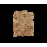 Egyptian Papyrus Page Fragment