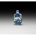 Chinese Glazed Snuff Bottle