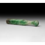 Chinese Jade Pipe with Mouthpiece