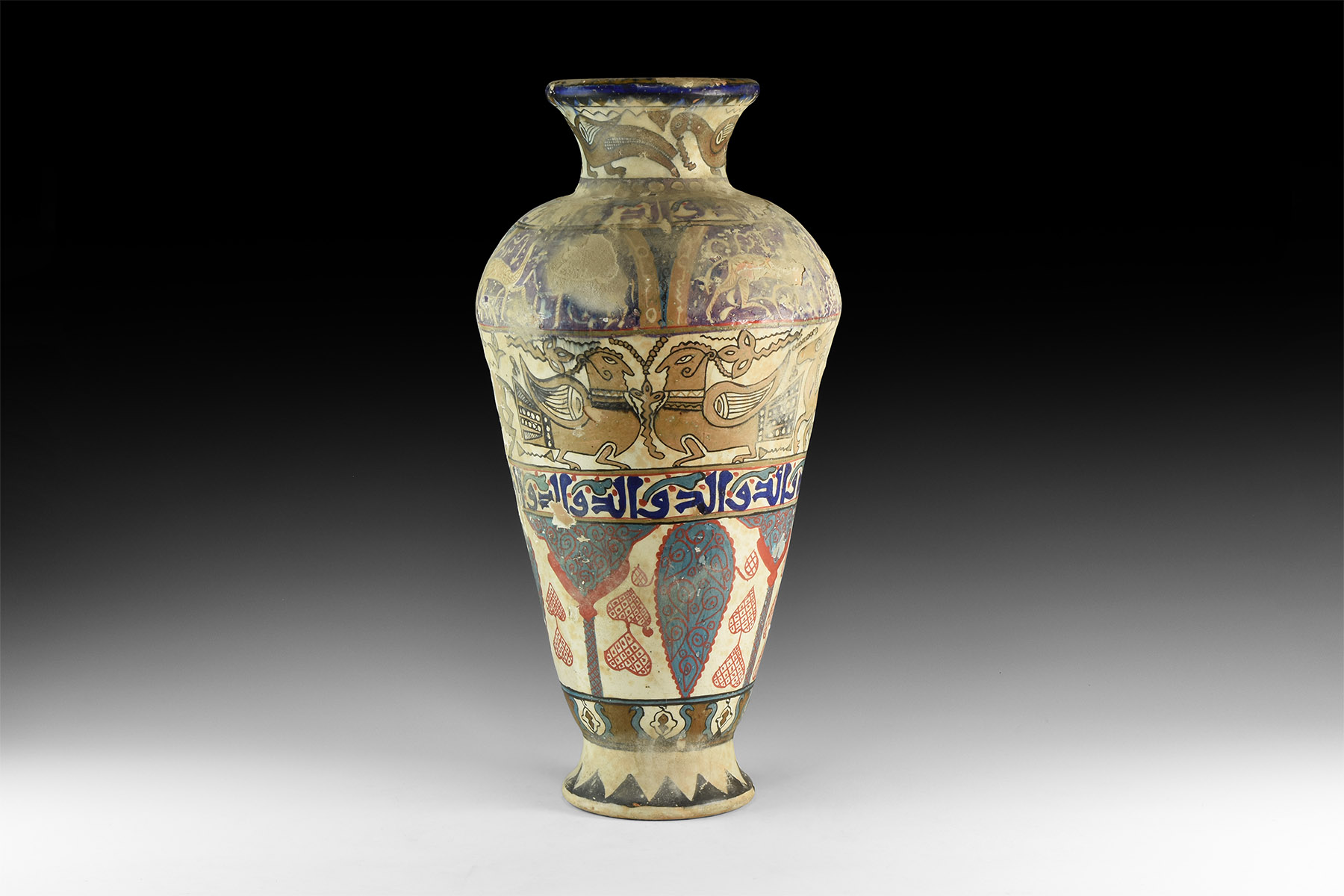 Islamic Calligraphic Vase