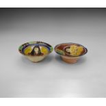 Islamic Style Glazed Bowl Pair