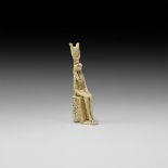 Egyptian Style Horus Amulet