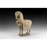 Chinese Caparisoned Horse Figurine