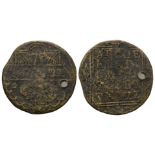 World Tokens - Nuremburg - Rechen Meister Jeton