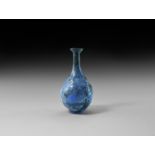 Islamic Blue Glass Vase