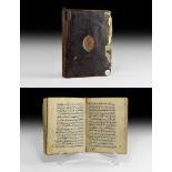 Islamic North African Prayer Book