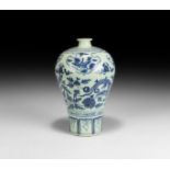 Chinese Blue and White Vase