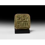 Western Asiatic Bread Stamp