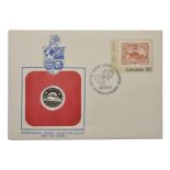 Canada - 1982 - Stamp and 5 Cent First Day Cover