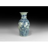 Chinese Blue and White Vase