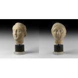 Roman Marble Head of a Noble Lady