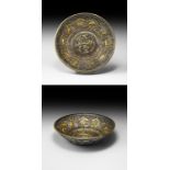 Post Medieval Gilt Silver Bowl with Animals