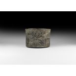 Western Asiatic Bactrian Vessel with Relief