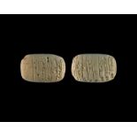 Western Asiatic Old Akkadian Cuneiform Tablet for Ur-Inana