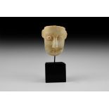 Western Asiatic South Arabian Alabaster Head of Man