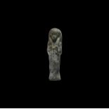 Egyptian Female Statuette