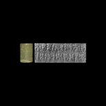 Western Asiatic Early Dynastic II Cylinder Seal with Contest Scene