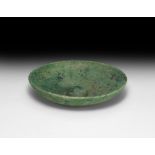 Roman Bronze Bowl