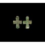 Byzantine Reliquary Cross Pendant with Inscription