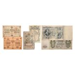 Russia - Early Banknote Group [6]