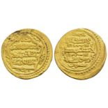 Islamic - Mongol - Abu Sa'id - Gold Dinar