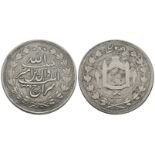 Afghanistan - Habibullah - 1324 AH - 5 Rupees