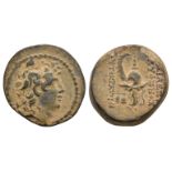 Seleukid Kingdom - Tryphon Bronze